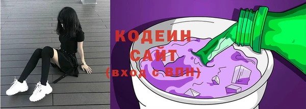 ешки Богородицк